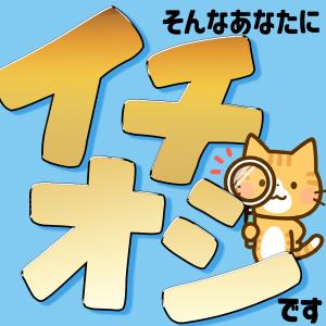 ノートPCスタンド ノートパソコンスタンド ア...の詳細画像5