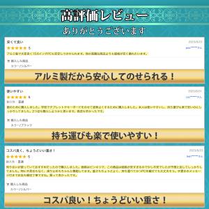 ノートPCスタンド ノートパソコンスタンド ア...の詳細画像3