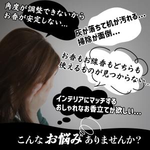 お香立て 線香立て おしゃれ 陶器 横置き 仏...の詳細画像4