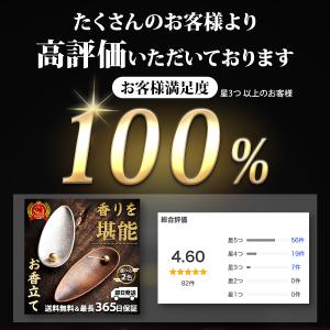 お香立て 線香立て おしゃれ 陶器 横置き 仏...の詳細画像2