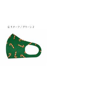 クリスマス柄マスク《レディースサイズ》17タイ...の詳細画像5