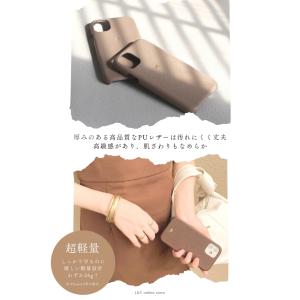 iphone17 ケース 17pro ipho...の詳細画像2