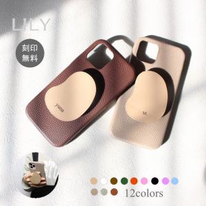 TORY BURCH（トリーバーチ） スマホケース レディース iphone TORY