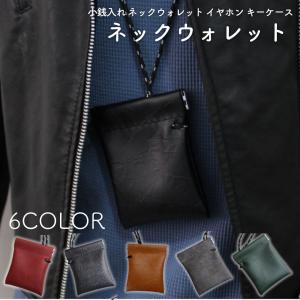 RIPNDIP（リップンディップ） サイフ 財布 三つ折り BLACK TRIFOLD