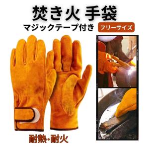 牛革革手袋新品六双セット Simon CS-910 手袋 作業用手袋 革手袋