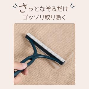 毛玉取り ブラシ 3個セット 手動 猫 犬 毛...の詳細画像1