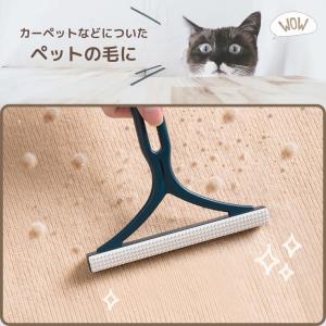 毛玉取り ブラシ 3個セット 手動 猫 犬 毛...の詳細画像2