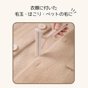 毛玉取り ブラシ 3個セット 手動 猫 犬 毛...の詳細画像3