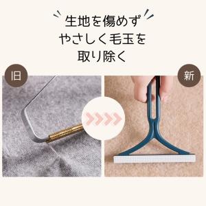 毛玉取り ブラシ 3個セット 手動 猫 犬 毛...の詳細画像4