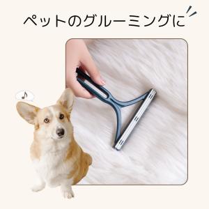毛玉取り ブラシ 3個セット 手動 猫 犬 毛...の詳細画像5