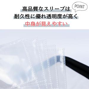 カードファイル トレカケース トレーディングカ...の詳細画像4