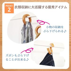 カーテンホルダー 2個セット マグネット 10...の詳細画像3