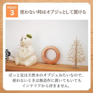 カーテンホルダー 2個セット マグネット 10...の詳細画像4