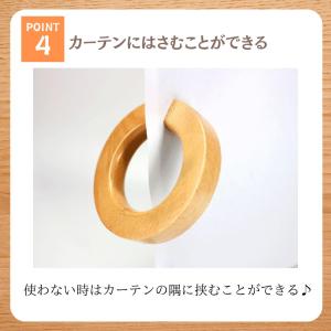 カーテンホルダー 2個セット マグネット 10...の詳細画像5