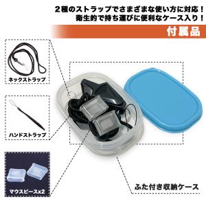 ホイッスル 笛 ドルフィン レフリー 審判 防...の詳細画像4