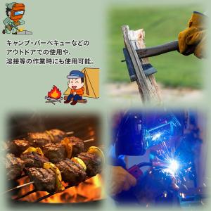 焚き火 手袋 耐熱 グローブ キャンプ 本革 ...の詳細画像3