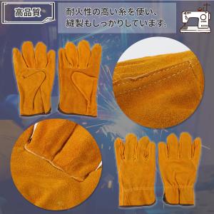 焚き火 手袋 耐熱 グローブ キャンプ 本革 ...の詳細画像5