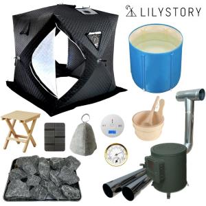 家庭用テントサウナ HEAT＋セット ※バイオエタノール別途 自宅サウナ