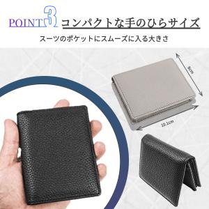 名刺入れ メンズ 革 50代 大容量 レザー ...の詳細画像3