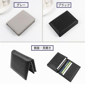 名刺入れ メンズ 革 50代 大容量 レザー ...の詳細画像4