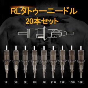 カートリッジニードルライナー RL 20本の商品画像
