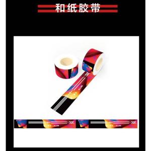 中国俳優アレンレン(任嘉倫)の1stCDアルバ...の詳細画像4