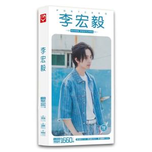 中国俳優リーホンイー(李宏毅)のポストカードセット!の商品画像