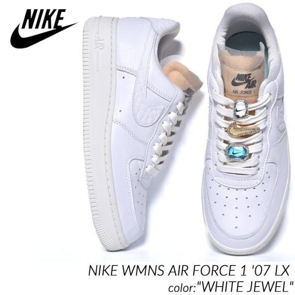 NIKE WMNS AIR FORCE 1 &apos;07 LX &quot;WHITE JEWEL&quot; ナイキ ウィメ...