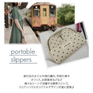 携帯スリッパ 折りたたみスリッパ 携帯用スリッ...の詳細画像1