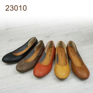 パンプス 痛くない ローヒール フラットシューズ 安い 歩き...