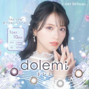 【2+1キャンペーン】1DAY Refrear dolemi (ドレミ) [14.2mm・14.5mm/1day/10枚入り]｜lilyanna