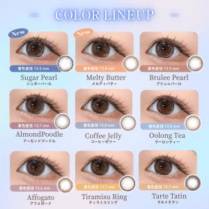 公式 1箱分無料3箱セット フェリアモ カラコ...の詳細画像5