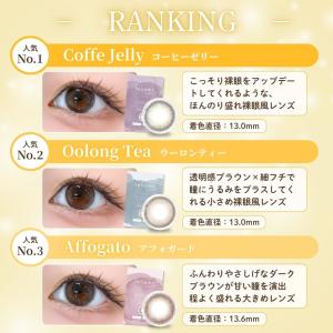 【5のつく日限定】20%OFFクーポン配布中!...の詳細画像1