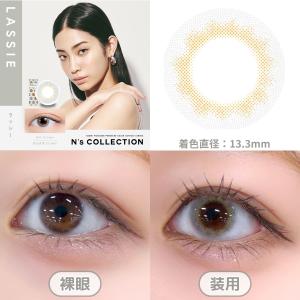 お試し カラコン ワンデー アウトレット 度あ...の詳細画像5