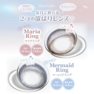 公式 2箱 melady ミレディ カラコン ...の詳細画像3
