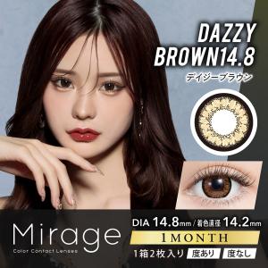 Mirage(ミラージュ)[14.5mm・14...の詳細画像4