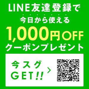 2箱 mimuco ミムコ カラコン 乱視 ワ...の詳細画像3