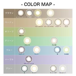 【5のつく日限定】20%OFFクーポン配布中!...の詳細画像5