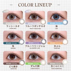 【5のつく日限定】20%OFFクーポン配布中!...の詳細画像3