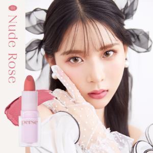 perse(パース) ベルベット フィックス ...の詳細画像3