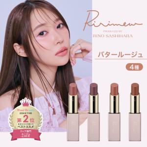 AUBE couture 花王 ソフィーナ オーブ ブラシひと塗りチーク AUBE couture 花王 ソフィーナ オーブ ブラシひと塗りチーク