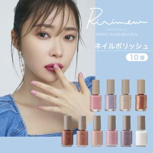 インボイス対応 未使用 ユーキャン ネイリスト講座 U-CAN インボイス対応 未使用 ユーキャン ネイリスト講座 U-CAN