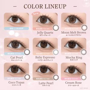 公式 2箱 トパーズ カラコン ワンデー 度あ...の詳細画像3