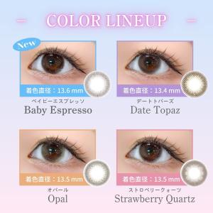 【5のつく日限定】20%OFFクーポン配布中!...の詳細画像1