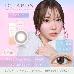 【5のつく日限定】20%OFFクーポン配布中!...の詳細画像3