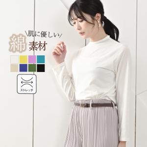 タートルネック ハイネック ボトルネック 長袖 ...の商品画像