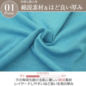 タートルネック ハイネック ボトルネック 長袖...の詳細画像5