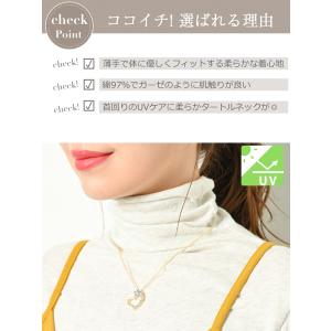 タートルネック ハイネック tシャツ レディー...の詳細画像1
