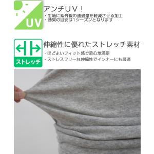 タートルネック ハイネック tシャツ レディー...の詳細画像5