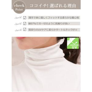 タートルネック ハイネック レディース ノース...の詳細画像1